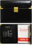 Бележник с органайзер и калкулатор Dongjo. Материал: синтетична кожа. Цвят: черен. , снимка 2