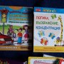 Логика, въображение,  концентрация, снимка 7