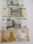 Русия, Сет 5, 10, 50, 100 рубли, 1997 г., UNC, снимка 1