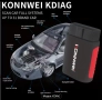 Konnwei KDIAG Висок клас автодиагностика, снимка 2