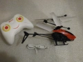 Helicopter Хеликоптер, снимка 1