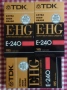 Видеокасети VHS TDK цени в обявата, снимка 1