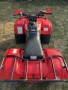 Atv Honda trx recon 250, снимка 3