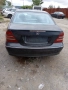 Мерцедес С 200 ЦДИ на части , снимка 4