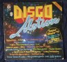 Various – Disco Motion, Vinyl, LP, Compilation, Stereo, снимка 1