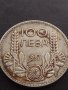 Сребърна монета 100 лева 1937г. ЦАРСТВО БЪЛГАРИЯ БОРИС ТРЕТИ ЗА КОЛЕКЦИОНЕРИ 12221, снимка 8