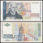 ❤️ ⭐ България 1996 2000 лева ⭐ ❤️, снимка 1
