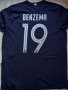 Тениска Франция /Бензема / Benzema, снимка 5