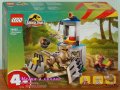 Продавам лего LEGO Jurassic World 76957 - Бягство на Велоцираптор, снимка 1 - Образователни игри - 41212011