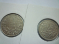 монети 1 и 2 лева 1925 година