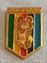 Значка ОЛИМПИЙСКИ ИГРИ МОСКВА и талисмана мечето МИША за КОЛЕКЦИЯ 47914, снимка 4