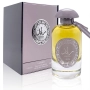 Унисекс парфюм Lattafa Raed Silver, 100мл   , снимка 4