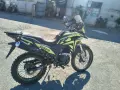 Lifan 250 2026г, снимка 7
