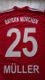 Фланелка FC Bayern Munchen - Müller. / Adidas, снимка 6