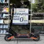Електрическа тротинетка KUKIRIN G2 MAX, снимка 1