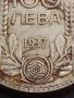 Сребърна монета 100 лева 1937г. ЦАРСТВО БЪЛГАРИЯ БОРИС ТРЕТИ ЗА КОЛЕКЦИОНЕРИ 12221, снимка 3