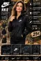 🖤 НОВO ДАМСКO ЯКЕ Nike с бродирано лого – САМО 25 €! 🖤, снимка 4