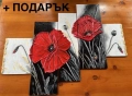 3D Модулна картина Червени макове (84х50см) 🌺🖼️ + Подарък кутийка за бижута, снимка 1