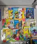 Детски книги и енциклопедии , снимка 11