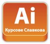AutoCAD - Курсове в София или онлайн, снимка 6