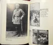 Cigars, Whiskey and Winning. Leadership Lessons from General Ulysses S. Grant, снимка 7