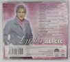 Ljuba Alicic - Колекция от дискове, снимка 18