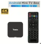 Мини ТВ-Бокс Allwinner H313 с четириядрен процесор, Android 10 2GB RAM/8GBEMMC, снимка 1