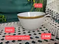 Те са по 1 брой - вижте снимките, снимка 18