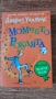 Момчето с роклята - Дейвид Уолямс, снимка 1