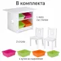 Детски комплект маса с място за съхранение и 2 стола, снимка 5