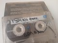 Турски Фолк Балади - Sony EF60 аудиокасета