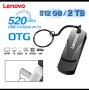 USB Flash Drive 2TB(520 GB) Флашка/520GB, снимка 9