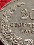 МОНЕТА 20 стотинки 1912г. ЦАРСТВО БЪЛГАРИЯ СТАРА РЯДКА ЗА КОЛЕКЦИОНЕРИ 35751, снимка 7