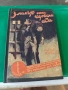 Едгар Уолъс знакът от червени аса 1938 г, снимка 1