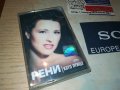 РЕНИ-ОРИГИНАЛНА КАСЕТА 1307231043, снимка 2