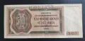 Бохемия и Моравия. 500 крони. 1942 г . Спесимен. Рядка банкнота., снимка 3