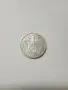 ГЕРМАНИЯ СРЕБЪРНИ МОНЕТИ 2 МАРКА 1937 Г , снимка 3