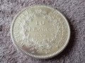 10 франка 1970 Франция СРЕБРО сребърна монета в качество 1, снимка 1 - Нумизматика и бонистика - 41372934