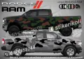 Land Rover Range Rover SK-SJV3-LR-RR Кaмуфлаж Офроуд Джип Пикап Лодка Camouflage Off-Road стикери, снимка 9