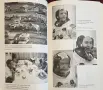 Moonshot. The Inside Story of Mankind's Greatest Adventure, снимка 5