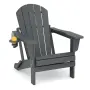 Сгъваем градински стол Adirondack от HDPE с поставка за чаша, снимка 2