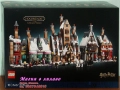 Прод LEGO Harry Potter 76432 76434 76437 76438 76442 76443 76445 76446 76448 76450 76456 76457 76458, снимка 12