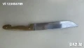 Ръчно правен български нож 190х310, снимка 2