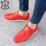 Мъжки обувки - червена ЕСТЕСТВЕНА кожа - 450
