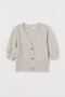 Жилетка/Пуловер H&M с буфан ръкави, снимка 1 - Жилетки - 34249884