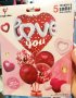 Страхотни високо качество комплект фолиеви балони за влюбени обичам те деня на любовта 5бр сърца , снимка 1 - Декорация - 35725464