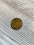 Монета 5 стотинки -1951 год, снимка 2