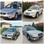 Изкупувам Subaru за части и скрап, снимка 2