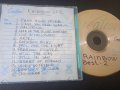 Rainbow - Best музикален диск, снимка 1 - CD дискове - 44217011