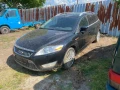 ford mondeo mk 4 2.0 tdci на части форд мондео мк4 нави кожа , снимка 1
